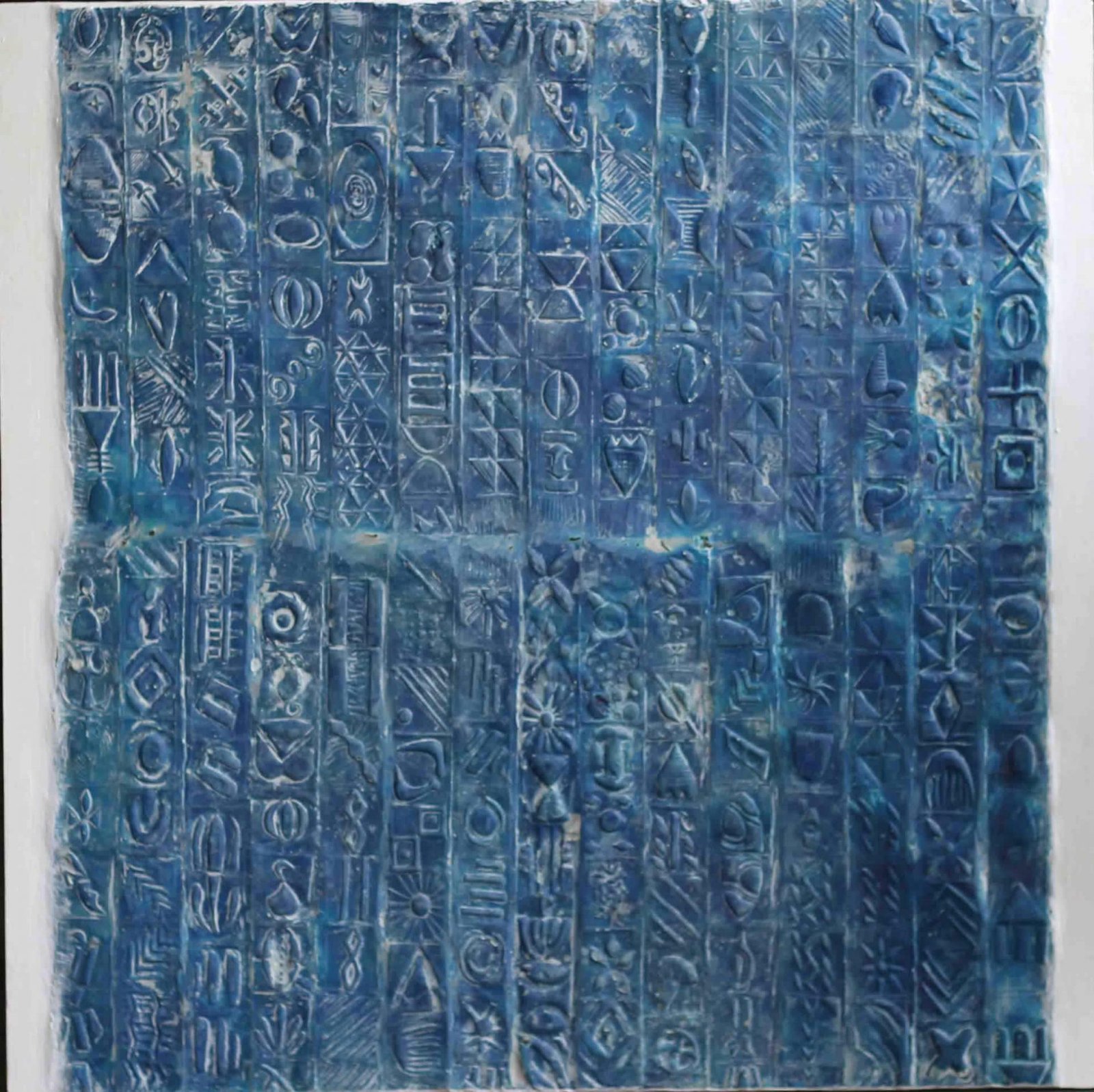 Indigo (1)
